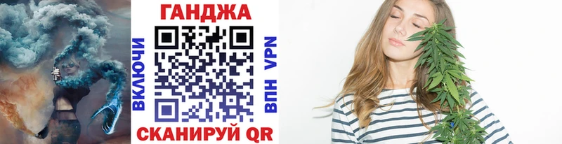 Купить закладку Сызрань АМФ  Кокаин 