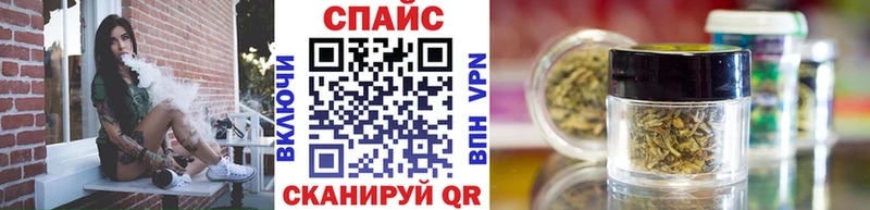 Бутират GHB  Сызрань 