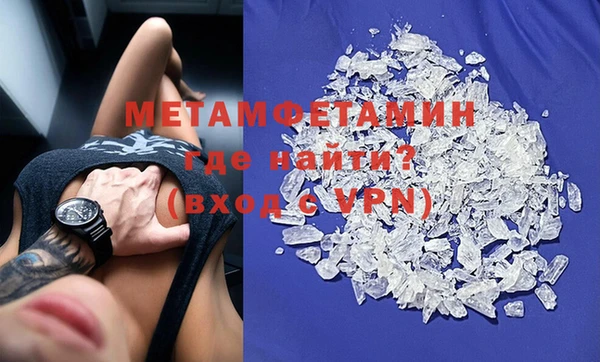 кокаин колумбия Иннополис