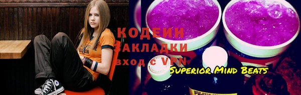 марки lsd Инта