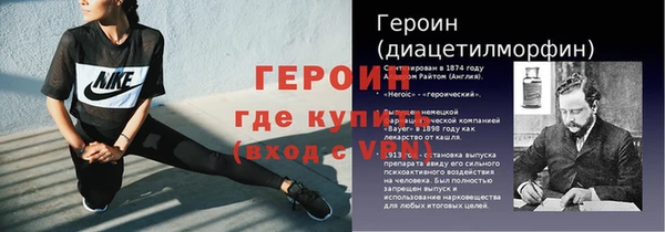 кокаин колумбия Иннополис