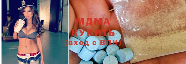 кокаин колумбия Иннополис