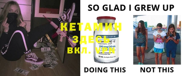 кокаин колумбия Иннополис