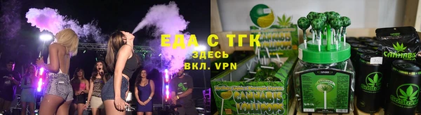 кокаин колумбия Иннополис