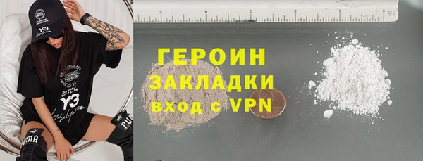 спиды Инсар