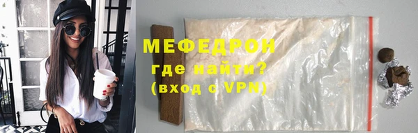 кокаин колумбия Иннополис