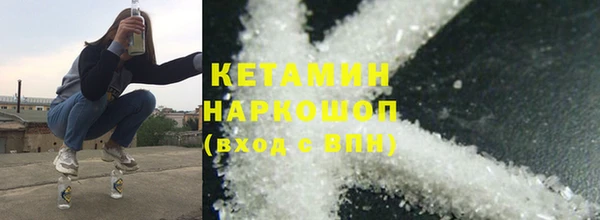 марки lsd Инта