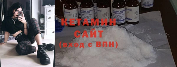ешки Каменск-Шахтинский