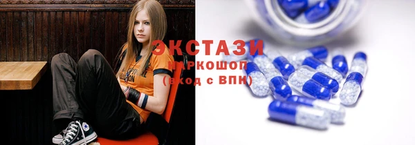 спиды Инсар