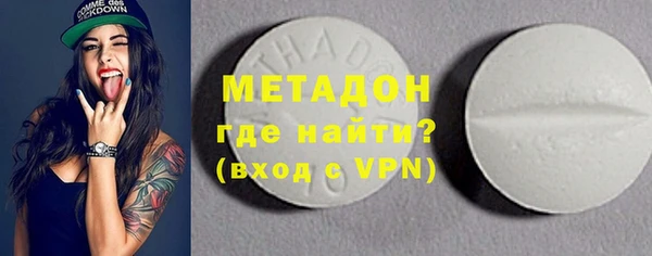 спиды Инсар