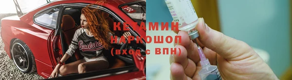 кокаин колумбия Иннополис