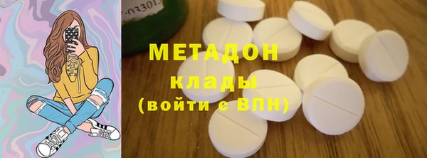 марки lsd Инта