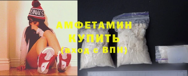 кокаин колумбия Иннополис