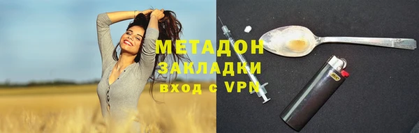 кокаин колумбия Иннополис