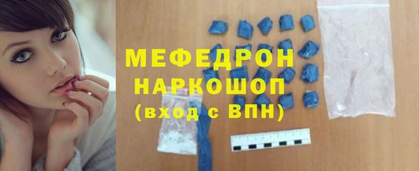 марки lsd Инта