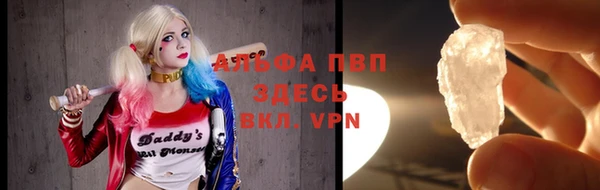 кокаин колумбия Иннополис