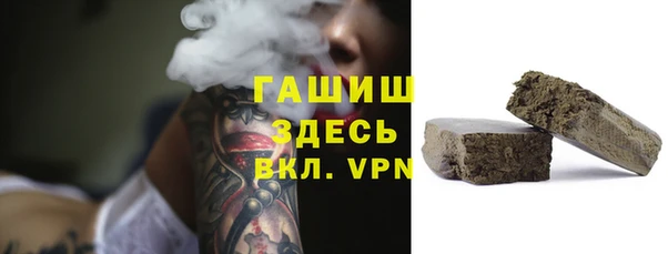 кокаин колумбия Иннополис