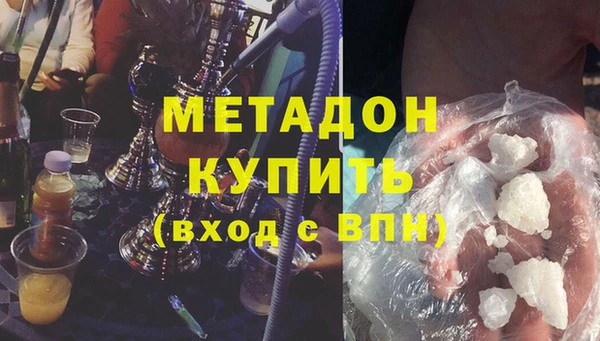 спиды Инсар