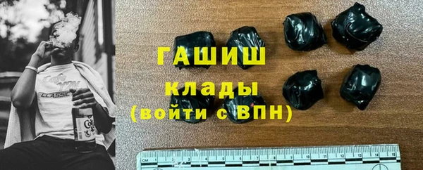 марки lsd Инта