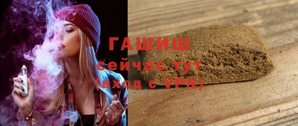 спиды Инсар