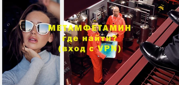 кокаин колумбия Иннополис