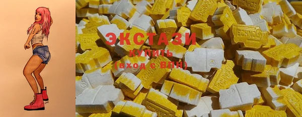 спиды Инсар