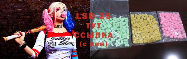 кокаин колумбия Иннополис