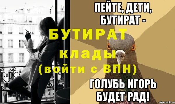кокаин колумбия Иннополис