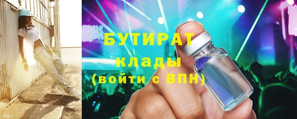 марки lsd Инта