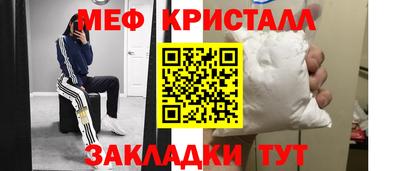 спиды Можга