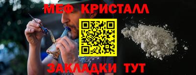 спиды Можга