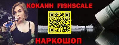 спиды Можга