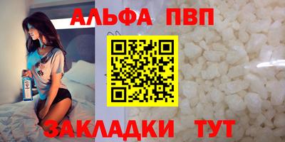 герыч Моздок