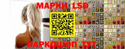 кокаин Можайск