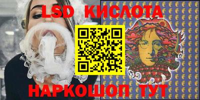 герыч Моздок