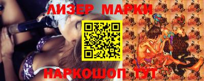 герыч Моздок