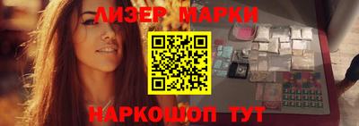 герыч Моздок