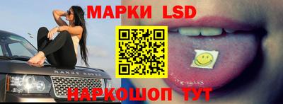 кокаин Можайск