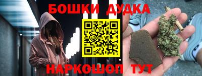 герыч Моздок