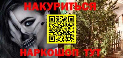 герыч Моздок