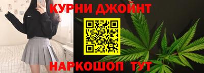 герыч Моздок