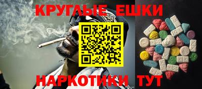 герыч Моздок