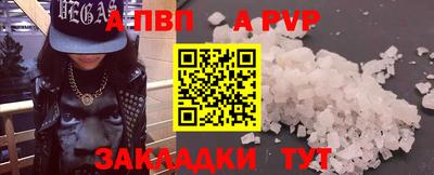 герыч Моздок