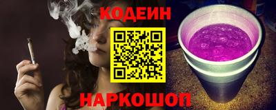 спиды Можга