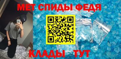кокаин Можайск