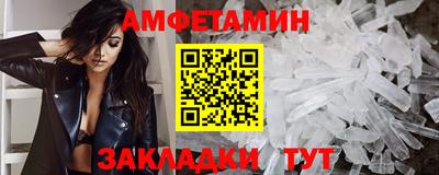 герыч Моздок