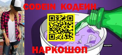 герыч Моздок