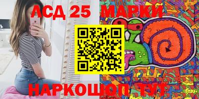 спиды Можга