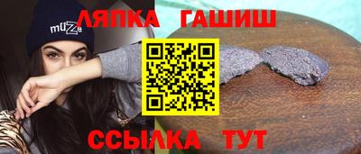 кокаин Можайск