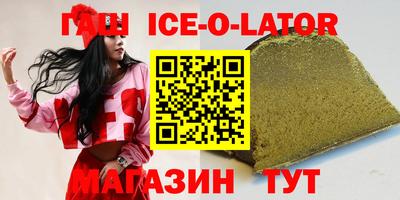 спиды Можга